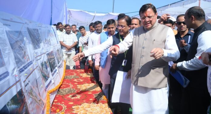 CM Photo 15 dt. 24 October, 2025