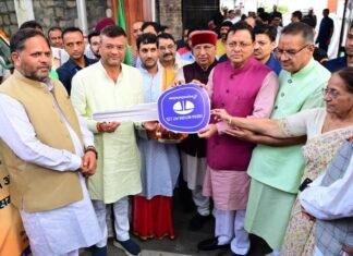 Dehradun:-मुख्यमंत्री धामी ने किया शहरी विकास की महत्वाकांक्षी योजनाओं का लोकार्पण,प्रदेश के 52नगर निकायों में 115अर्बन आयुष्मान आरोग्य मंदिर शुरू
