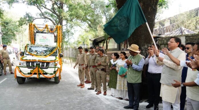 Dehradun:-वन्यजीव सप्ताह के शुभारंभ अवसर पर मुख्यमंत्री पुष्कर धामी ने बाइक रैली को हरी झंडी दिखाकर किया रवाना
