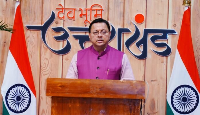 CM Photo 20 dt. 01 October, 2025