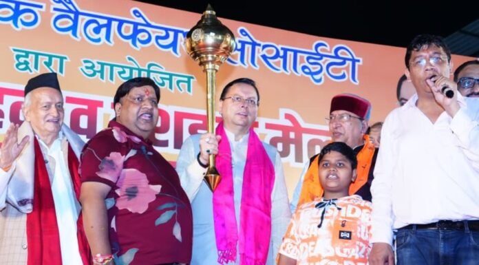 Dehradun:-विजयदशमी पर लक्ष्मण चौक में आयोजित दशहरा महोत्सव व रावण दहन में शामिल हुए सीएम धामी कहा-अयोध्या में राम मंदिर युग का सबसे बड़ा सांस्कृतिक गौरव