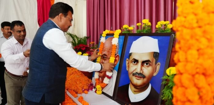 CS Photo 01 dt. 02 October, 2025