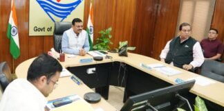 Dehradun:-मुख्य सचिव की अध्यक्षता में आयोजित हुयी यूपीसीएल की 125वीं बोर्ड बैठक