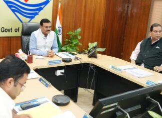 Dehradun:-मुख्य सचिव की अध्यक्षता में आयोजित हुयी यूपीसीएल की 125वीं बोर्ड बैठक