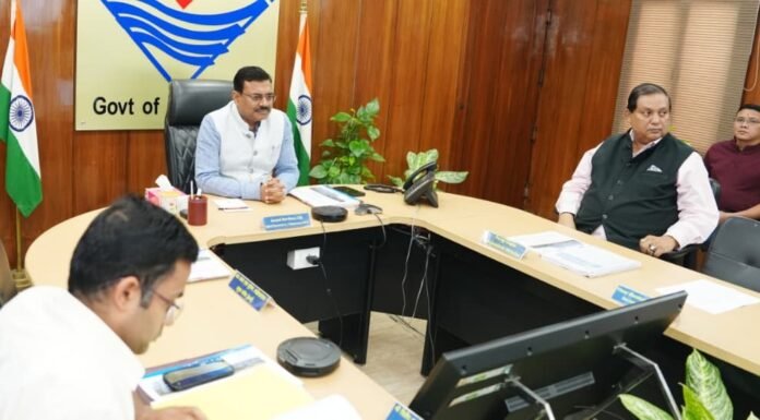 Dehradun:-मुख्य सचिव की अध्यक्षता में आयोजित हुयी यूपीसीएल की 125वीं बोर्ड बैठक