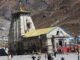 Chardham Yatra 2025:-केदारनाथ में टूटा 2024 का रिकॉर्ड,श्रद्धालुओं की संख्या 16.56 लाख के पार