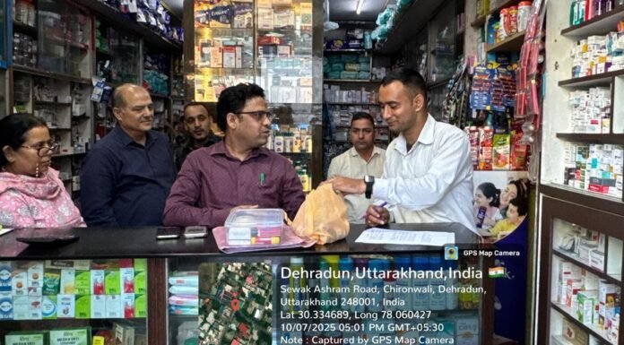 Dehradun:-धामी सरकार का सख्त कदम,बच्चों की सुरक्षा के लिए प्रदेशभर में कफ सिरप पर बड़ी कार्रवाई,170 नमूने जांच को भेजे,देहरादून में 7 मेडिकल स्टोरों के लाइसेंस निरस्त,संदिग्ध सिरप जब्त और नमूने सील