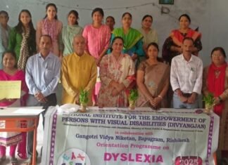 Rishikesh:-डिस्लेक्सिया डे के पर राष्ट्रीय दृष्टिबाधित सशक्तिकरण संस्थान ने शिक्षक-शिक्षिकाओं के लिए किया प्रशिक्षण कार्यक्रम आयोजित