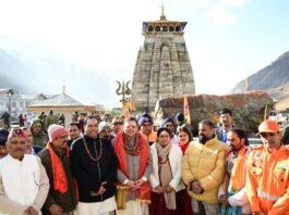 Chardham Yatra:-बाबा केदार के कपाट शीतकाल के लिए हुए बंद,मुख्यमंत्री पुष्कर सिंह धामी भी रहे मौजूद,इस वर्ष रिकॉर्ड ₹ 17.50 लाख से अधिक श्रद्धालुओं ने किए दर्शन