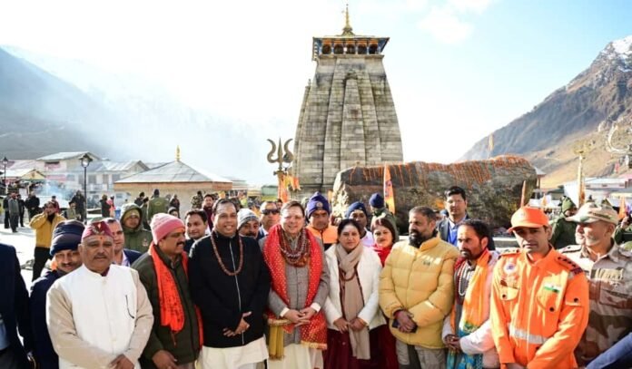 WhatsApp Image 2025-10-23 at 12.54.19 PM (1)