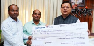 Dehradun:-सेंट जोसेफ अकादमी,स्कूल प्रबंधन ने सीएम धामी से मुलाकात कर आपदा पुनर्निर्माण के कार्यों के लिए मुख्यमंत्री राहत कोष में प्रदान की ₹10 लाख की धनराशि