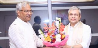 New Delhi:-हरिद्वार सांसद त्रिवेन्द्र रावत ने केंद्रीय रेल मंत्री अश्विनी वैष्णव से की भेंट,रेल पर्यटन को बढ़ावा देने,देवभूमि के तीर्थस्थलों को रेल नेटवर्क से जोड़ने की दिशा में विशेष पहल पर चर्चा