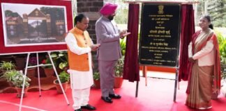 Nainital:-राष्ट्रपति द्रौपदी मुर्मु ने राजभवन नैनीताल के मुख्य द्वार का किया शिलान्यास