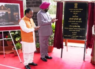 Nainital:-राष्ट्रपति द्रौपदी मुर्मु ने राजभवन नैनीताल के मुख्य द्वार का किया शिलान्यास