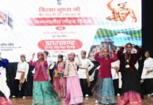 Dehradun:-राजभवन में जनजातीय गौरव दिवस एवं झारखण्ड राज्य स्थापना दिवस हुआ आयोजित