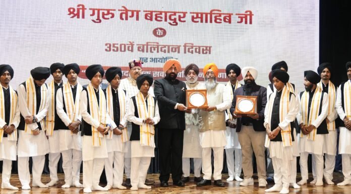 Dehradun:-राज्यपाल गुरमीत सिंह ने राजभवन में श्री गुरु तेग बहादुर जी के 350वें शहीदी वर्ष कार्यक्रमों की श्रृंखला में आयोजित‘हिन्द की चादरःएक सर्वोच्च बलिदान गाथा’कार्यक्रम में किया प्रतिभाग