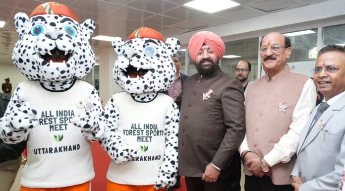 Dehradun:-राज्यपाल गुरमीत सिंह ने महाराणा प्रताप स्पोर्ट्स कॉलेज में आयोजित 28वीं अखिल भारतीय वन खेलकूद प्रतियोगिता-2025 के समापन समारोह में किया प्रतिभाग