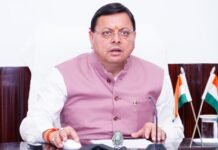 Dehradun:-मुख्यमंत्री पुष्कर धामी ने प्रदान किया सार्वजनिक उपक्रमों,निगमों,निकायों में कार्यरत कार्मिकों को 58 प्रतिशत महंगाई भत्ते का अनुमोदन