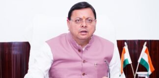 Dehradun:-मुख्यमंत्री पुष्कर धामी ने प्रदान किया सार्वजनिक उपक्रमों,निगमों,निकायों में कार्यरत कार्मिकों को 58 प्रतिशत महंगाई भत्ते का अनुमोदन