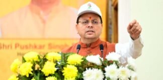 Uttarakhand:-नशा मुक्त भारत अभियान की 5वीं वर्षगांठ पर राज्य स्तरीय कार्यक्रम में बोले सीएम धामी-नशे को मजबूती से “ना” कहें युवा,साथियों को भी “ना’’ कहने के लिए करें प्रेरित