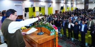 Constitution Day:-मुख्यमंत्री पुष्कर धामी ने दिलाई भारत के संविधान की उद्देशिका की शपथ,अभियोजन विभाग की पत्रिका का किया विमोचन