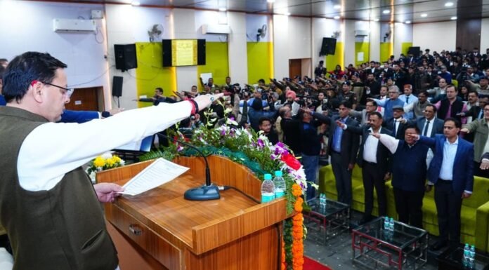 Constitution Day:-मुख्यमंत्री पुष्कर धामी ने दिलाई भारत के संविधान की उद्देशिका की शपथ,अभियोजन विभाग की पत्रिका का किया विमोचन