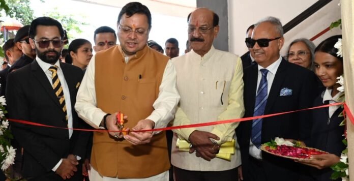 CM Photo 03 dt. 13 November, 2025