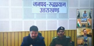 Uttarakhand:-सीएम धामी ने की जिलाधिकारियों और वरिष्ठ अधिकारियों के साथ वर्चुअल बैठक कर की राज्य के विकास कार्यों की प्रगति,जन शिकायतों के त्वरित निस्तारण और प्रशासनिक सुधारों की समीक्षा