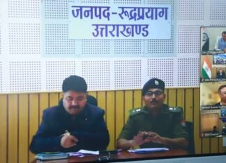 Uttarakhand:-सीएम धामी ने की जिलाधिकारियों और वरिष्ठ अधिकारियों के साथ वर्चुअल बैठक कर की राज्य के विकास कार्यों की प्रगति,जन शिकायतों के त्वरित निस्तारण और प्रशासनिक सुधारों की समीक्षा