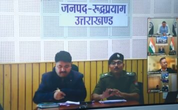 Uttarakhand:-सीएम धामी ने की जिलाधिकारियों और वरिष्ठ अधिकारियों के साथ वर्चुअल बैठक कर की राज्य के विकास कार्यों की प्रगति,जन शिकायतों के त्वरित निस्तारण और प्रशासनिक सुधारों की समीक्षा