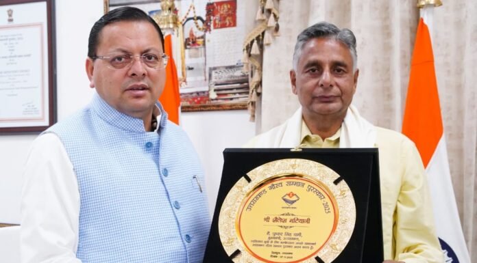Uttarakhand:-स्व.साहित्यकार शैलेश मटियानी को “उत्तराखण्ड गौरव सम्मान–2025”,सीएम धामी ने उनके पुत्र राकेश मटियानी को सौंपा सम्मान