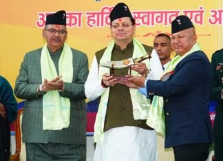 Dehradun:-ऑल इंडिया गोरखा एक्स-सर्विसमेन्स वेलफेयर एसोसिएशन की 75वीं वर्षगांठ कार्यक्रम में शामिल हुए सीएम धामी कहा-शौर्य और बलिदान के लिए भारत का हर नागरिक गोरखा सैनिकों का आभारी