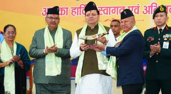 Dehradun:-ऑल इंडिया गोरखा एक्स-सर्विसमेन्स वेलफेयर एसोसिएशन की 75वीं वर्षगांठ कार्यक्रम में शामिल हुए सीएम धामी कहा-शौर्य और बलिदान के लिए भारत का हर नागरिक गोरखा सैनिकों का आभारी