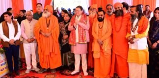 Uttarakhand:-कुंभ-2027 के दिव्य और भव्य आयोजन के लिए सीएम धामी ने अखाड़ों के आचार्यों एवं संतों के साथ की बैठक