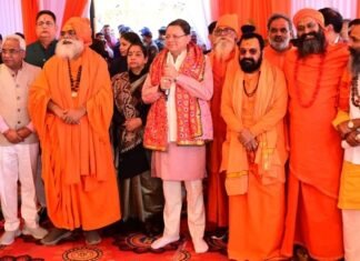 Uttarakhand:-कुंभ-2027 के दिव्य और भव्य आयोजन के लिए सीएम धामी ने अखाड़ों के आचार्यों एवं संतों के साथ की बैठक