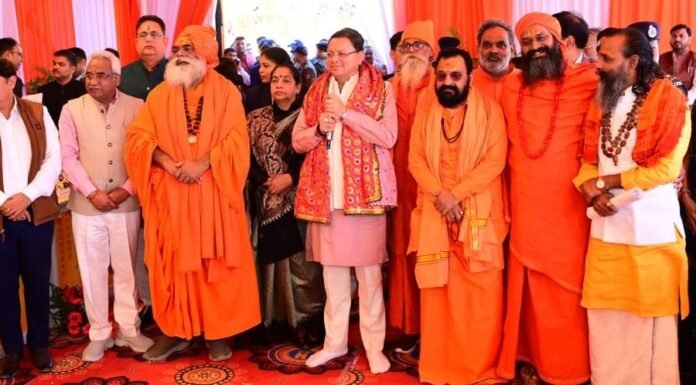 Uttarakhand:-कुंभ-2027 के दिव्य और भव्य आयोजन के लिए सीएम धामी ने अखाड़ों के आचार्यों एवं संतों के साथ की बैठक