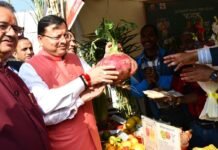 Pantnagar:-रजत जयंती उत्सव के अवसर पर सीएम धामी ने पंतनगर कृषि एवं प्रौद्योगिकी विश्वविद्यालय में वृहद कृषक सम्मेलन का किया शुभारम्भ कहा-किसानों का परिश्रम और त्याग ही हमारी सच्ची पूंजी और ताकत