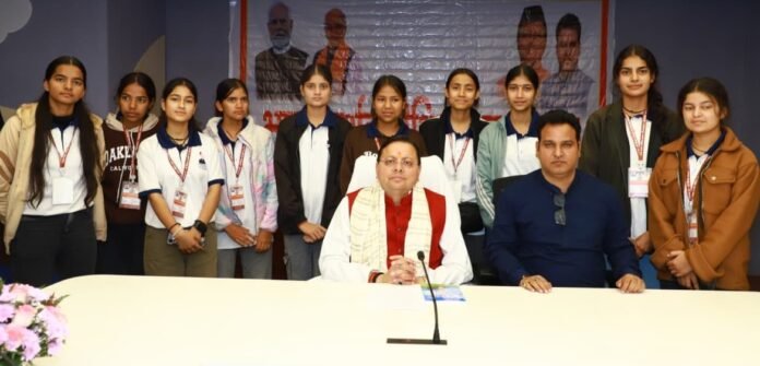 CM Photo 08 dt. 16 November, 2025