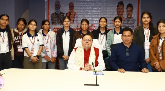 New Delhi:-मुख्यमंत्री पुष्कर धामी ने भारत दर्शन शैक्षिक भ्रमण कार्यक्रम-2025 में देवप्रयाग विधानसभा क्षेत्र के मेधावी छात्र-छात्राओं के साथ किया संवाद
