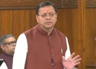 UTTARAKHAND:-उत्तराखंड राज्य स्थापना की रजत जयंती पर आयोजित विधानसभा के विशेष सत्र में सीएम धामी ने दिया ऐतिहासिक संबोधन