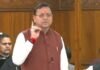 UTTARAKHAND:-विधानसभा के विशेष सत्र के दौरान सीएम धामी ने दोहराया अपना संकल्प कहा-प्रदेश की सवा करोड़ जनता के सहयोग से उत्तराखंड को देश का श्रेष्ठ राज्य बनाएंगे