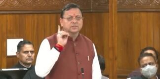 UTTARAKHAND:-विधानसभा के विशेष सत्र के दौरान सीएम धामी ने दोहराया अपना संकल्प कहा-प्रदेश की सवा करोड़ जनता के सहयोग से उत्तराखंड को देश का श्रेष्ठ राज्य बनाएंगे