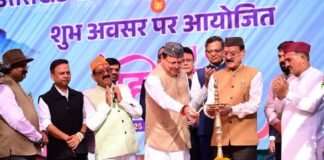 Rajat Jayanti Uttarakhand:-राज्य स्थापना की रजत जयंती पर रामनगर में आयोजित राज्य स्तरीय “जन वन महोत्सव”का सीएम धामी ने किया शुभारंभ