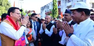 Champawat:-मुख्यमंत्री पुष्कर धामी ने टनकपुर में ‘एकता पदयात्रा’,युवाओं को स्वदेशी व नशा मुक्त भारत के लिए किया प्रेरित