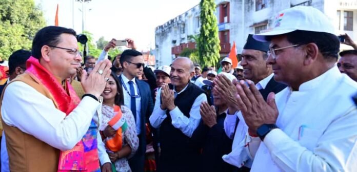 CM Photo 12 dt. 13 November, 2025