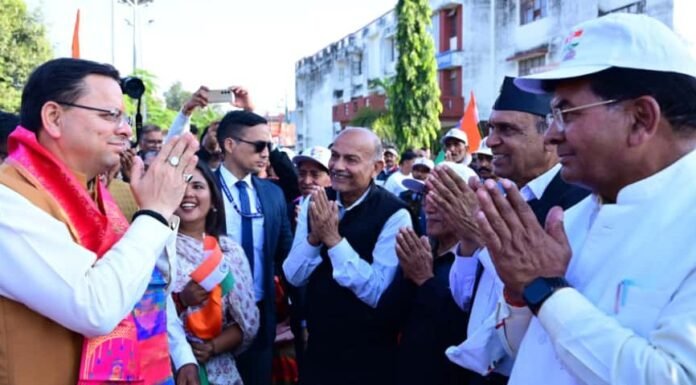 Champawat:-मुख्यमंत्री पुष्कर धामी ने टनकपुर में ‘एकता पदयात्रा’,युवाओं को स्वदेशी व नशा मुक्त भारत के लिए किया प्रेरित