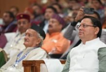 Pravasi Uttarakhandi Sammelan:-पहले सत्र में जल,जमीन,जंगल पर अहम चर्चा,प्रवासी उत्तराखंडियों ने पूछे सवाल,दिए कई सुझाव