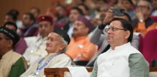 Pravasi Uttarakhandi Sammelan:-पहले सत्र में जल,जमीन,जंगल पर अहम चर्चा,प्रवासी उत्तराखंडियों ने पूछे सवाल,दिए कई सुझाव