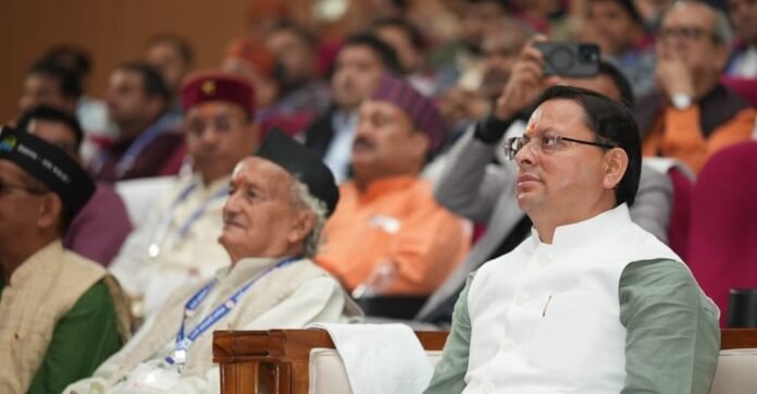 CM Photo 14 dt. 05 November, 2025