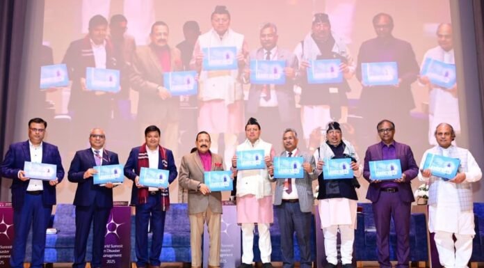 Uttarakhand:-देहरादून में आयोजित हुआ विश्व आपदा प्रबंधन सम्मेलन एवं 20वाँ राज्य विज्ञान एवं प्रौद्योगिकी सम्मेलन-2025,विज्ञान,तकनीक,शोध और अंतरराष्ट्रीय सहयोग से आपदा प्रबंधन को सशक्त बनाने पर जोर